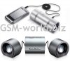 Колонки за LG Speakers MSP-300 - нови