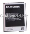 Samsung Galaxy Note II Батерия