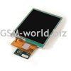 LCD SONY ERICSSON M600/W950- НОВ