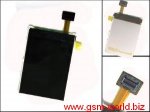 LCD Display NOKIA 5000/5220/7210s/3610f-НОВ
