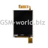 LCD Дисплей за Sony Ericsson W100 SPIRO