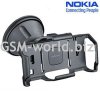 Мобилна поставка Nokia CR-120