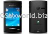 Sony Ericsson W150i Yendo - НОВ 24м ГАРАНЦИЯ