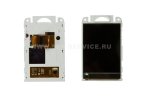 LCD SAGEM MY-X8-NEW