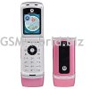 MOTOROLA W375 pink - НОВ 24м ГАРАНЦИЯ