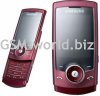SAMSUNG U600 Red-НОВ 24м ГАРАНЦИЯ