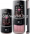 Samsung S5050-НОВ 24м ГАРАНЦИЯ