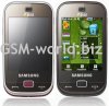 Samsung B5722 Duos-НОВ 24м ГАРАНЦИЯ