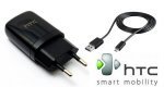 HTC оригинално зарядно Micro USB+ кабел